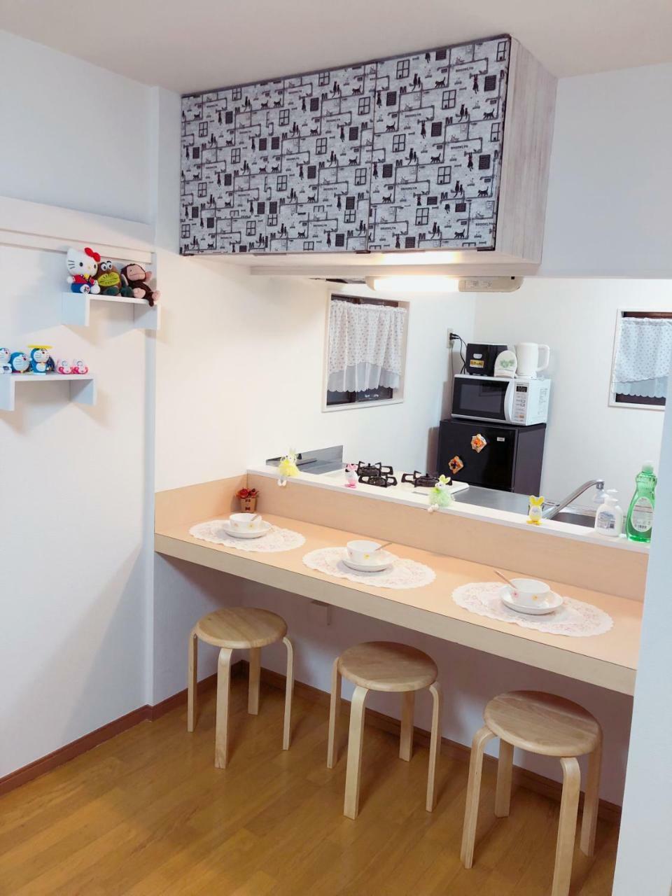 C.H.House Daire Tokyo Dış mekan fotoğraf