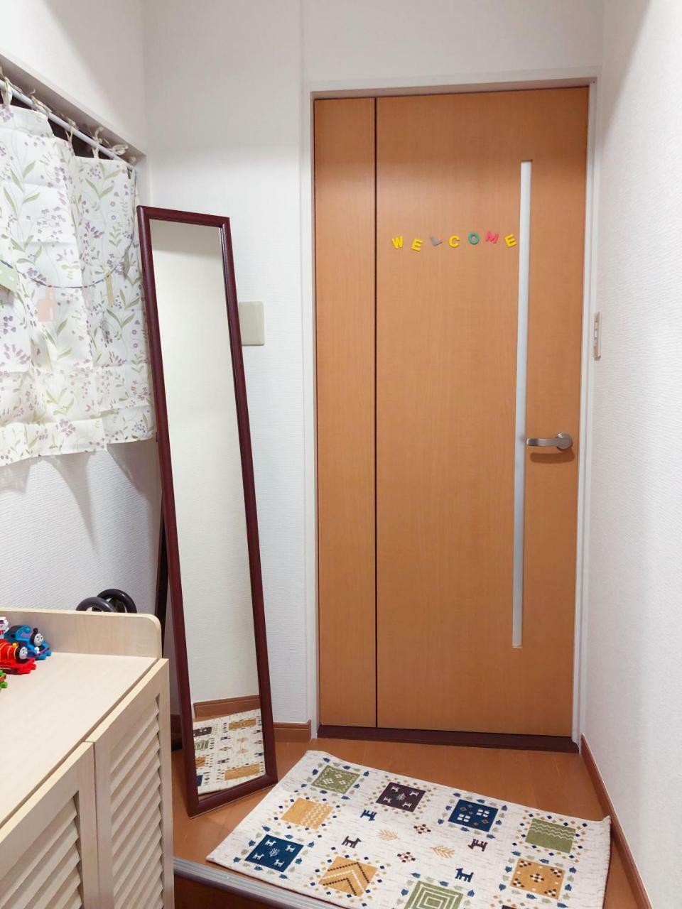 C.H.House Daire Tokyo Dış mekan fotoğraf